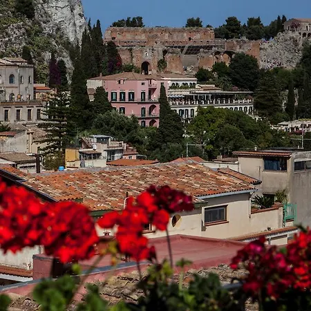 Affittacamere Casa Mediterraneo *